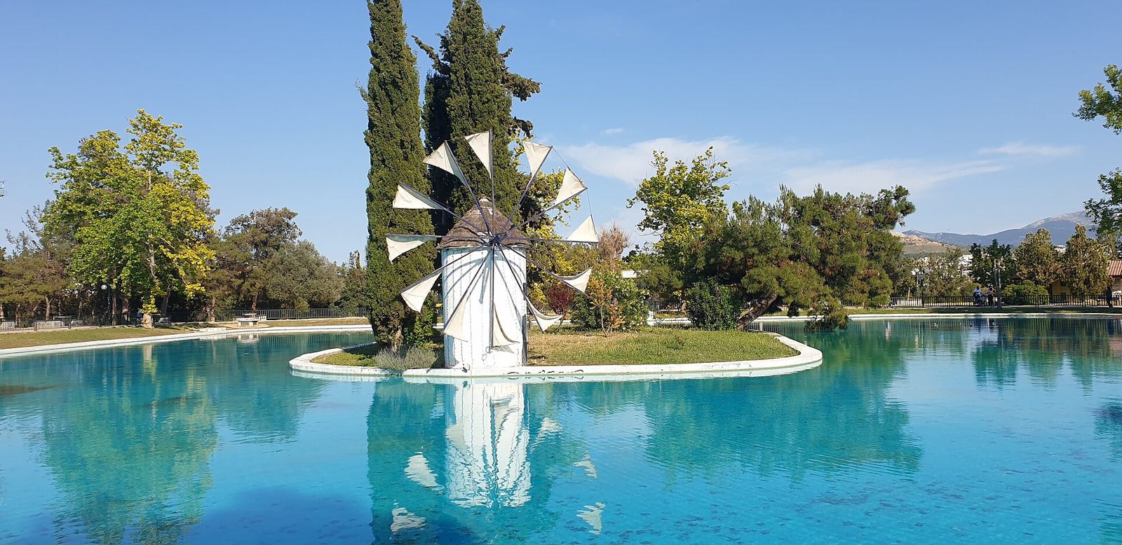 Nea Filadelfia orman parkı